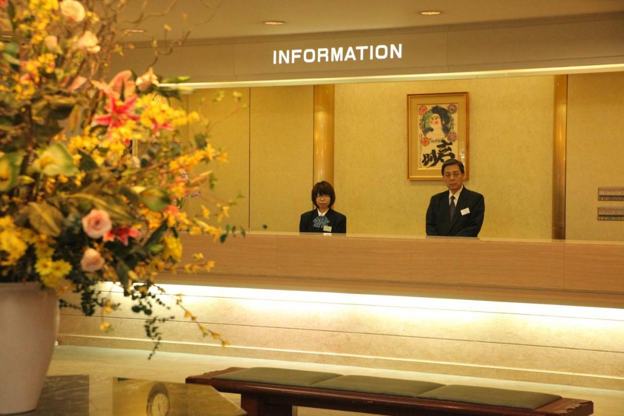 Towadako Lake View Hotel Kosaka Экстерьер фото